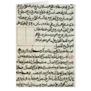 Seite des Textes von "Elemente", eine