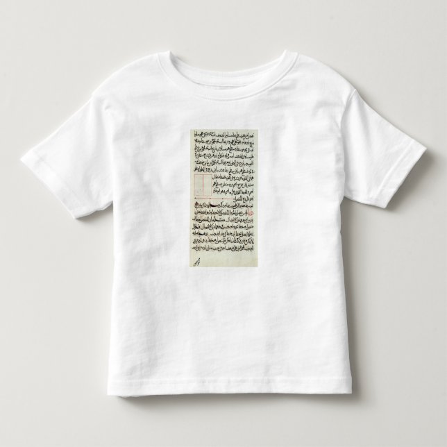 Seite des Textes von "Elemente", eine Kleinkind T-shirt (Vorderseite)