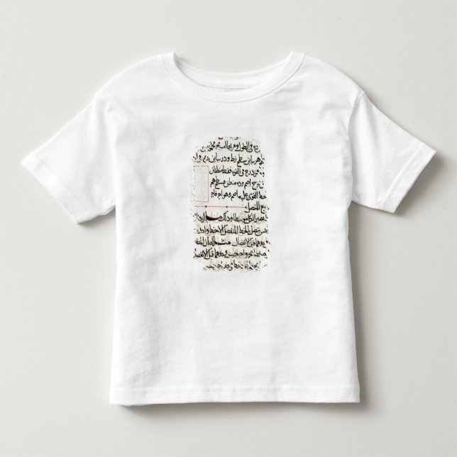 Seite des Textes von "Elemente", eine Kleinkind T-shirt (Vorderseite)