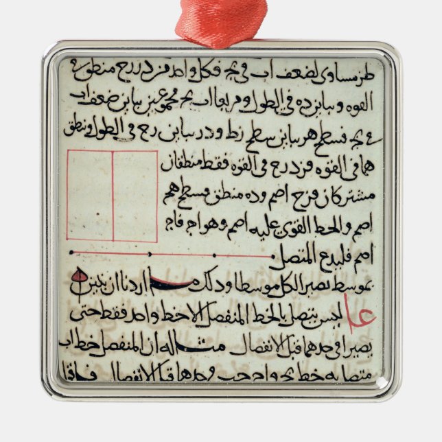 Seite des Textes von "Elemente", eine Ornament Aus Metall (Vorne)