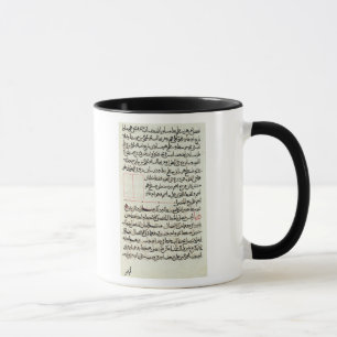 Seite des Textes von "Elemente", eine Tasse