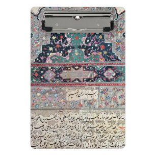 Seite von Canon von Medizin durch Avicenna 1632 Mini Klemmbrett