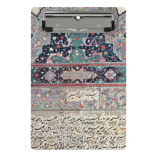 Seite von Canon von Medizin durch Avicenna 1632 Mini Klemmbrett (Vorderseite)