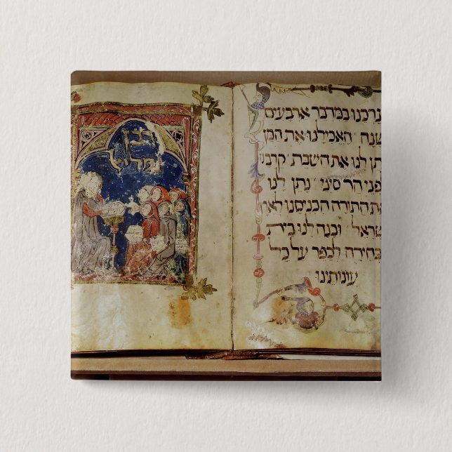 Seite von einem Haggadah Button (Vorderseite)