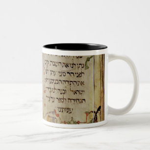 Seite von einem Haggadah Zweifarbige Tasse