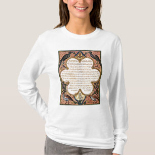 Seite von einer hebräischen Bibel mit Vögeln, 12 T-Shirt