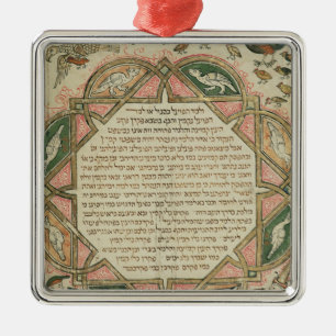 Seite von einer hebräischen darstellenden Bibel Ornament Aus Metall