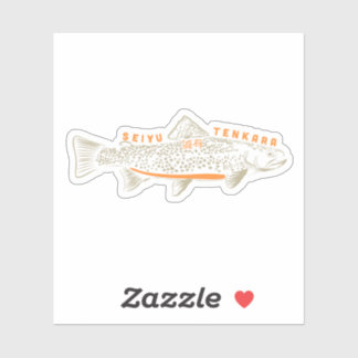 Seiyu Tenkara Tsuribaka kundenspezifische Vinyl-Au Aufkleber