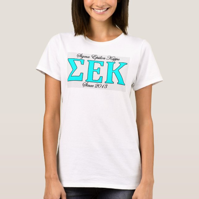 SEK Griechischer Logo-Tank T-Shirt (Vorderseite)
