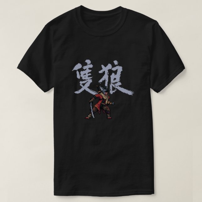 Sekiro Pixel Art Essential T-Shirt (Design vorne)