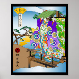 Selbst die Morgensonne muss sich zum Himmel erhebe Poster