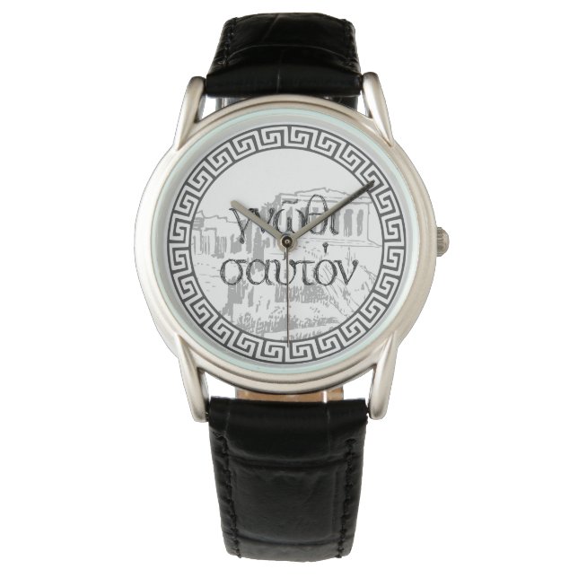 "SELBST KENNEN" zitieren wir Parthenon sketch & me Armbanduhr (Vorderseite)