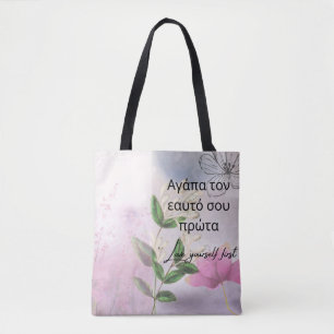 SELBSTLIEBE-TASCHE, BLUMEN, ROSA & INSPIRIEREND