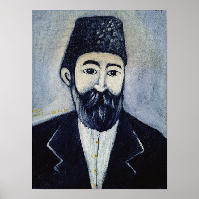 Selbstportrait, 1900 poster (Vorne)