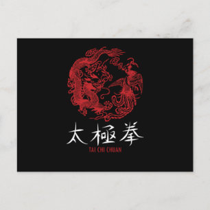 Selbstverteidigung der Kampfkunst Meditat Yoga Tai Postkarte