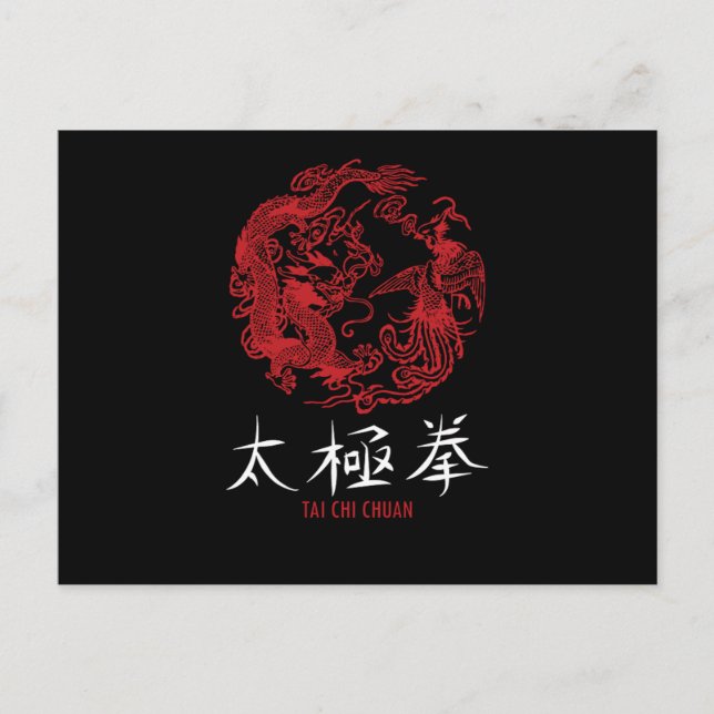 Selbstverteidigung der Kampfkunst Meditat Yoga Tai Postkarte (Vorderseite)