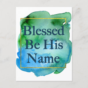 Selig sein Name Schöne Bibel Verse Kirche Postkarte