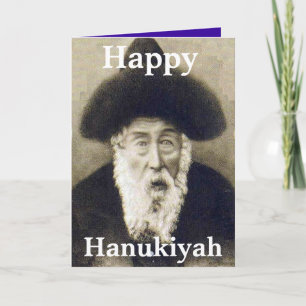 SELTENE CHANUKAH GREETING CARDS - RABBI - FOTO GIF FEIERTAGSKARTE
