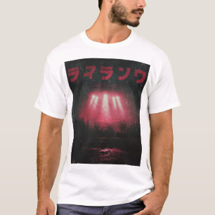 Seltsame Dinge passierten im Hawkins Retro T-Shirt