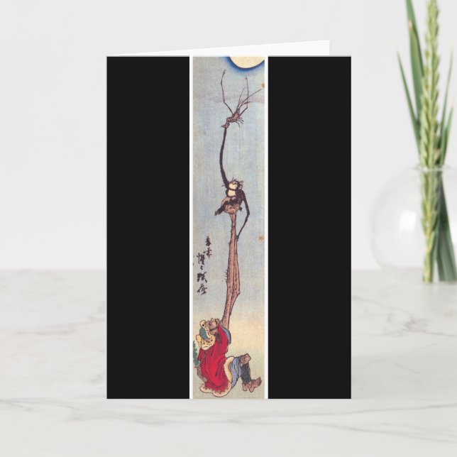 Seltsame japanische Gruß-Karte Karte (Vorderseite)