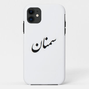 Semnan Calligraphy Case-Mate iPhone Hülle