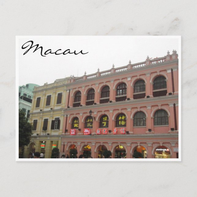 senado-Quadrat Postkarte (Vorderseite)