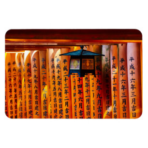 Senbon Torii, Fushimi-Inari-Schrein Magnet
