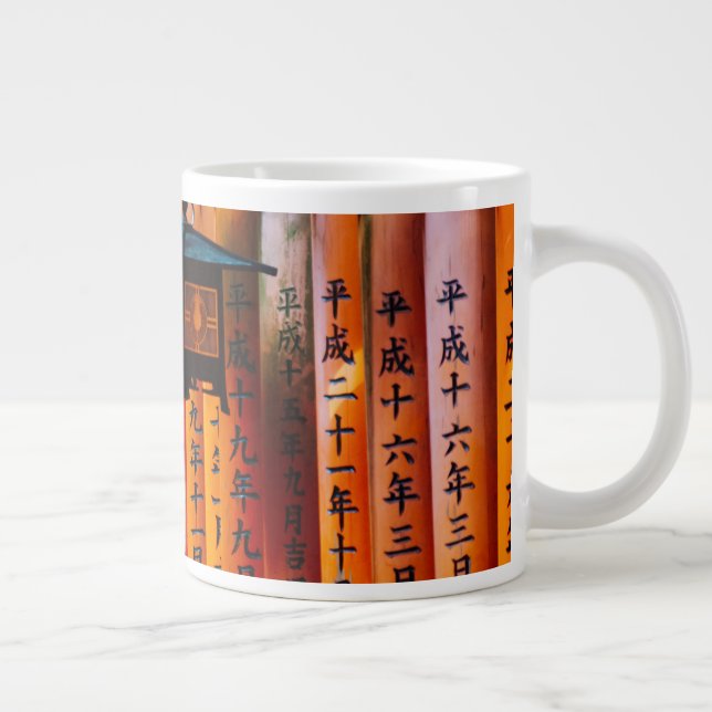 Senbon Torii, Fushimi Inari Shrine Jumbo-Tasse (Rechts)
