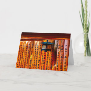 Senbon Torii, Fushimi Inari Shrine Karte