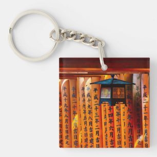 Senbon Torii, Fushimi Inari Shrine Schlüsselanhänger
