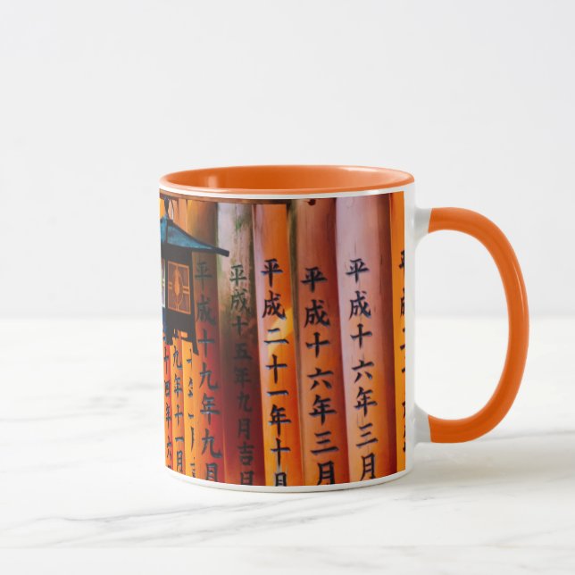 Senbon Torii, Fushimi Inari Shrine Tasse (Rechts)