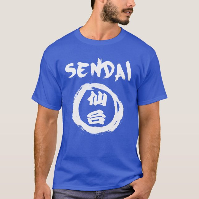 Sendai Graffiti T-Shirt (Vorderseite)