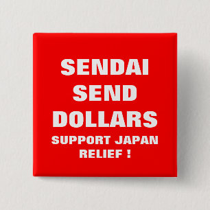 SENDAI SENDEN DOLLAR-STÜTZjapan-ENTLASTUNG! Button
