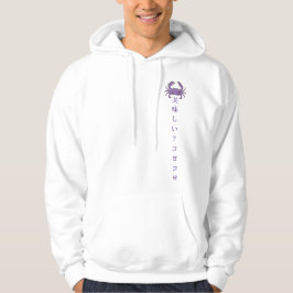 Senjougahara Hitagi Hoodie