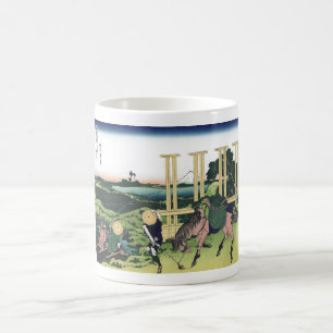 Senju in der Provinz Musashi Kaffeetasse