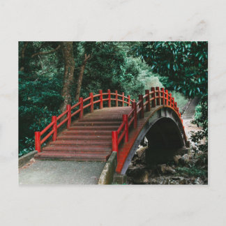 Senryuga Falls 潜 竜 滝, Japan, Kyushu Postcard Postkarte