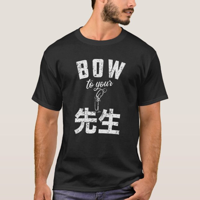 Sensei Bow für Ihren Sensei Lehrer Karate T-Shirt (Vorderseite)
