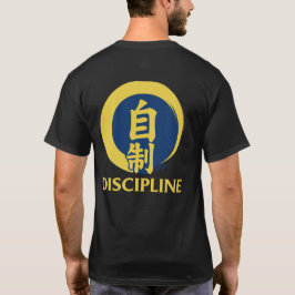 Sensei’s Supplies Bushido Disziplin Kanji T-Shirt