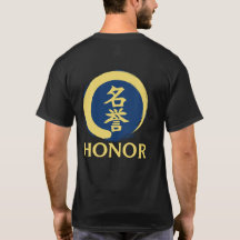 Sensei’s Supplies Bushido Ehrencode Kanji
