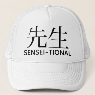 SENSEISCH TRUCKERKAPPE