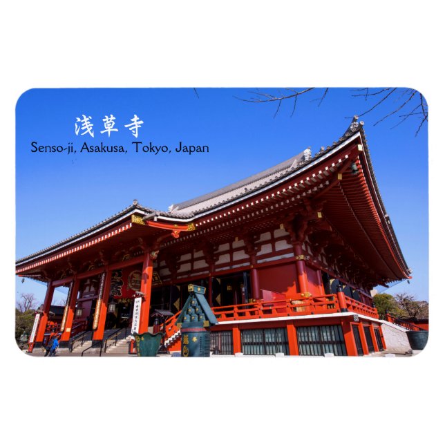 Senso-ji, Asakusa, Tokio, Japan Magnet (Horizontal)