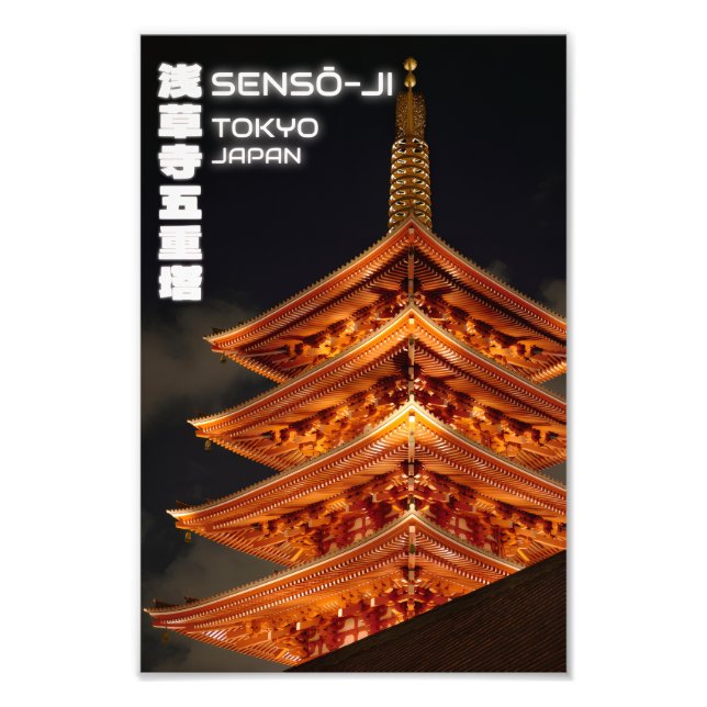 Sensō-ji Five-Story Pagoda at Night – Tokyo Nights Fotodruck (Vorne)