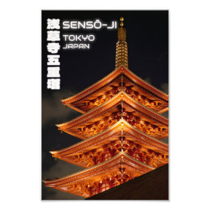 Sensō-ji Fünfstöckige Pagode bei Nacht – Tokioter Fotodruck
