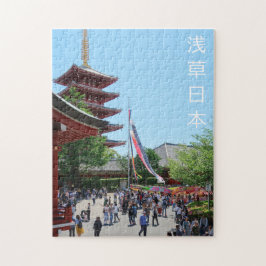Sensoji Temple pagoda Asakusa Tokio Japan & Kanji Puzzle