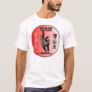 Seoi Goshi Rot-Shirt T-Shirt