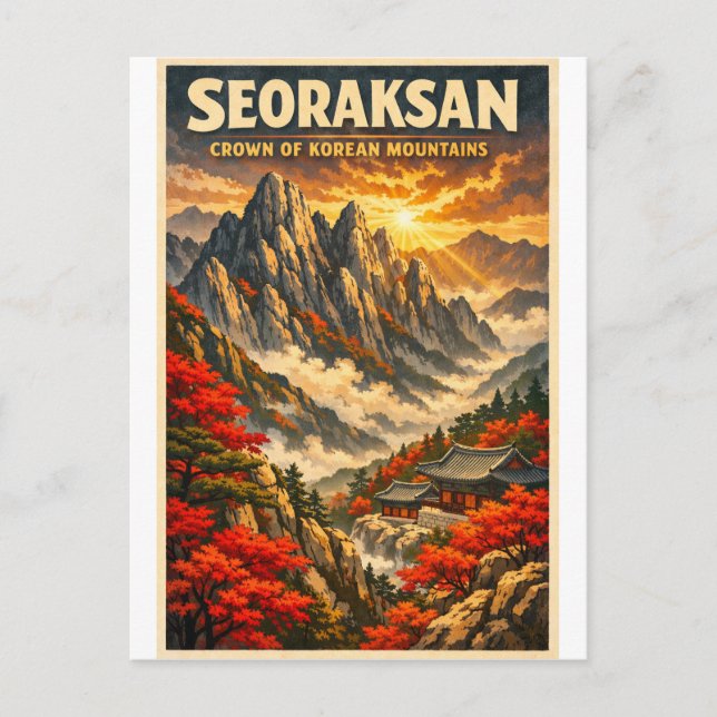 Seoraksan Mountain, South Korea, in a classic  Postkarte (Vorderseite)