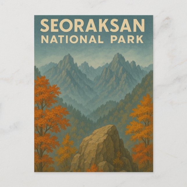 Seoraksan-Nationalpark Postkarte (Vorderseite)