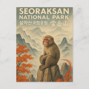 Seoraksan NP Korea Postkarte