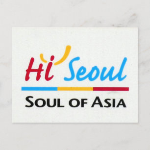 Seoul asia postkarte