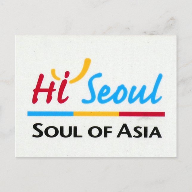 Seoul asia postkarte (Vorderseite)